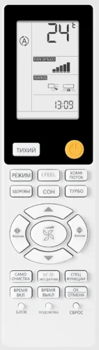 Сплит-система Haier AS35S2SJ2FA-G/1U35MECFRA Jade Inverter
