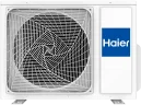 Сплит-система Haier AS35S2SJ2FA-S/1U35MECFRA Jade Inverter
