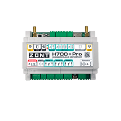 Универсальный контроллер ZONT H700+ PRO