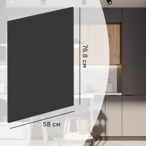 Фальшпанель для кухонного шкафа София 76.5x58 см KONSENSA ДСП цвет серый