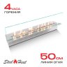 Топливный блок SteelHeat LINE GLASS 600