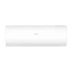 Сплит-система Haier AS50HPL2HRA/1U50HPL1FRA