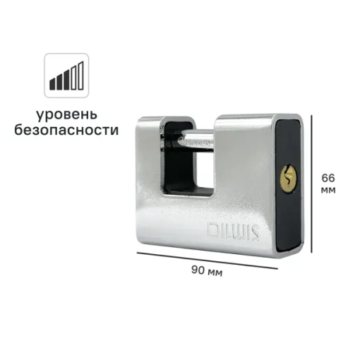 Замок DILWIS 66x90 мм чугун