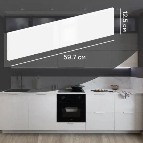 Фасад кухонного шкафа Аша 59.7x12.5 см KONSENSA ДСП цвет белый
