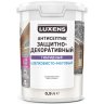 Антисептик Luxens гибридный бесцветный 0.9л