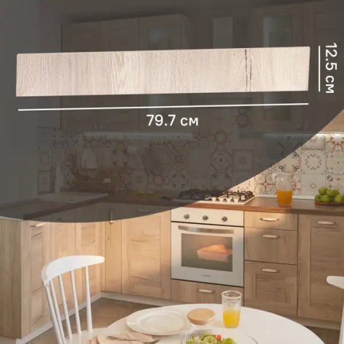 Фасад для кухонного ящика Касли 79.7x12.5 см Delinia ID ЛДСП цвет касли