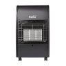 Обогреватель инфракрасный газовый Ballu BIGH-45 B