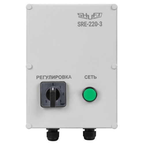 Регулятор 5-ступенчатый SHUFT SRE-220-10 (10А, 230В)