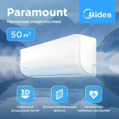 Сплит-система Midea MSAG1-18HRN1-I/MSAG1-18HRN1-O Paramount