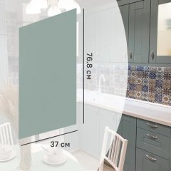 Фальшпанель для кухонного шкафа Томари 37x77 см KONSENSA МДФ цвет голубой
