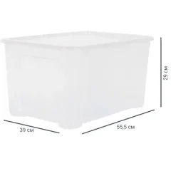 Ящик Кристалл 55.5x29x39 см 49 л пластик с крышкой цвет прозрачный
