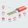 Мат Electrolux EEFM 2-180-9 (комплект теплого пола c терморегулятором)