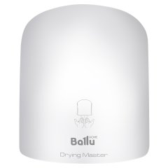 Сушилка для рук электрическая Ballu BAHD-2000DM Chrome