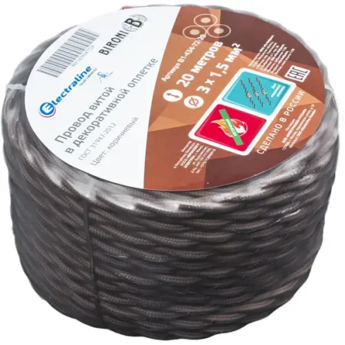 Ретро провод Electraline 3x1.5 20 м ГОСТ цвет коричневый