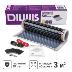 Инфракрасная пленка для теплого пола Dilwis 3 м2 140 Вт