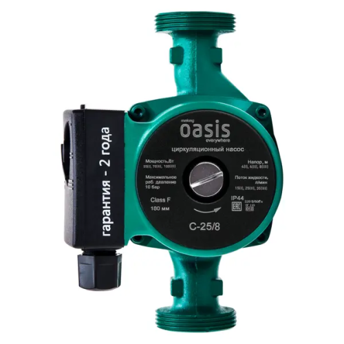 Циркуляционный насос Oasis 25/8 180 мм с гайками 1"