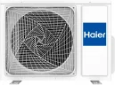 Сплит-система Haier AS50S2SF1FA-W