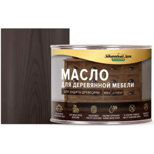 Защитное масло Здоровый дом цвет венге 0.5 л