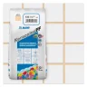 Затирка цементная Mapei Keracolor FF 132 цвет бежевый 2 кг