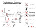 Биокамин сквозной SteelHeat LONG 1300 (Стекло)