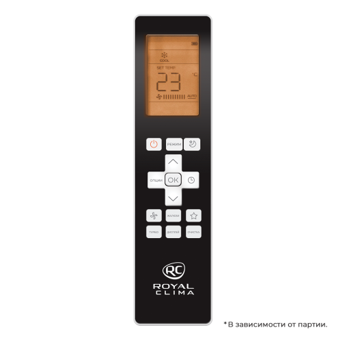 Сплит-система ROYAL CLIMA ES-C 12HREX/ES-E 12HEX/ES-C pan/3X ESPERTO