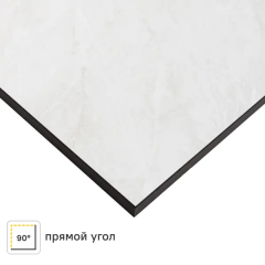 Кухонная столешница Мрамор 120x80x1.6 см HPL-пластик цвет белый