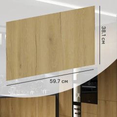 Фасад кухонного шкафа Верея 59.7x38.1 см KONSENSA ЛДСП цвет дуб гудзон золотой