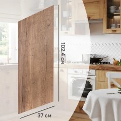 Фальшпанель для кухонного шкафа Рошаль 37x102 см KONSENSA ЛДСП цвет коричневый