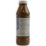 Колорант Luxens 0.9 л цвет кофейный