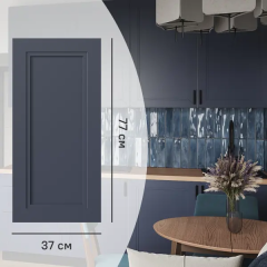 Фальшпанель для кухонного шкафа Котлас 37x77 см KONSENSA МДФ цвет синий