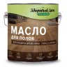 Масло для пола Здоровой дом цвет махагон 2.7 л