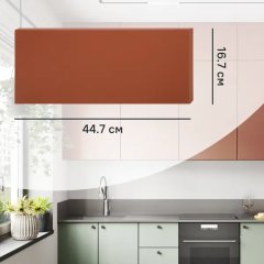 Фасад выдвижного ящика Тара 44.7x16.7 см KONSENSA МДФ цвет терракотовый