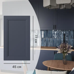 Фальшпанель для кухонного шкафа Котлас 45.5x76.8 см KONSENSA МДФ цвет синий