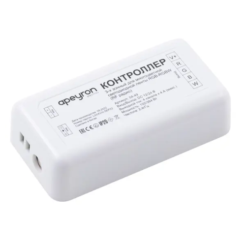 Контроллер Apeyron для соединения светодиодной ленты с RGBW 12/24 В 384 Вт