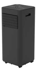 Мобильный кондиционер cерии SUMIRE MAC-SU28CONW2
