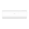 Сплит-система Haier AS50PHP1HRA/1U50PHP1FRA Coral Expert