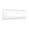 Сплит-система Haier AS70PHP2HRA/1U70PHP1FRA Coral Expert