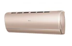 Сплит-система Haier AS25S2SJ2FA-G/1U25MECFRA Jade Inverter