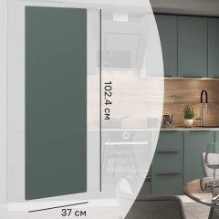 Фальшпанель для кухонного шкафа Инта 37x102.4 см KONSENSA МДФ цвет зеленый