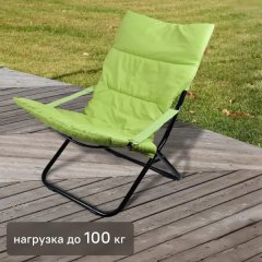 Кресло-шезлонг Nika Haushalt HHK4-LM/G складное 86x64 см сталь зеленый