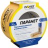 Пароизоляционная клейкая лента VETONIT Паранет 60 мм х 20 м
