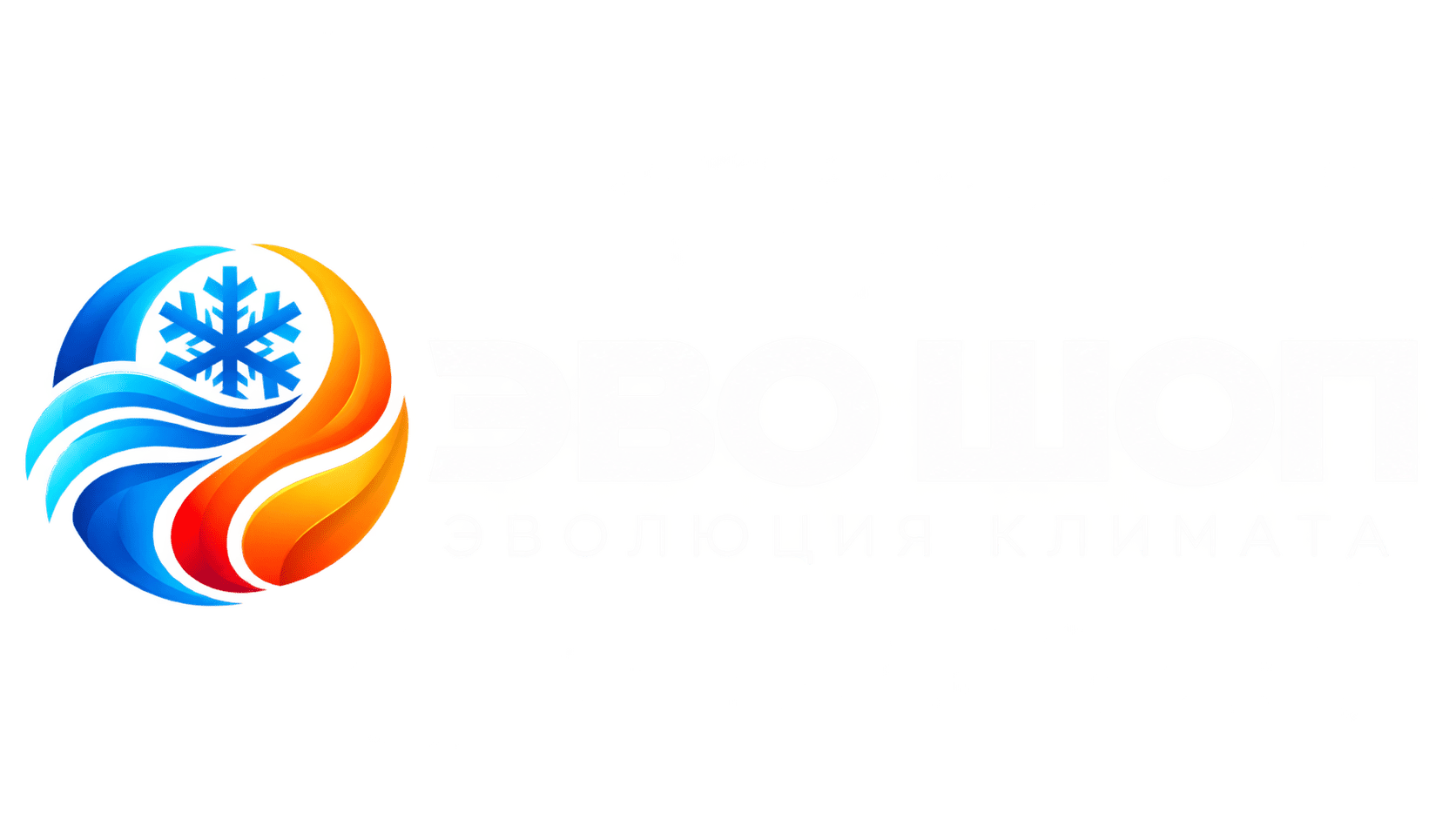 EVO-SHOP.RU